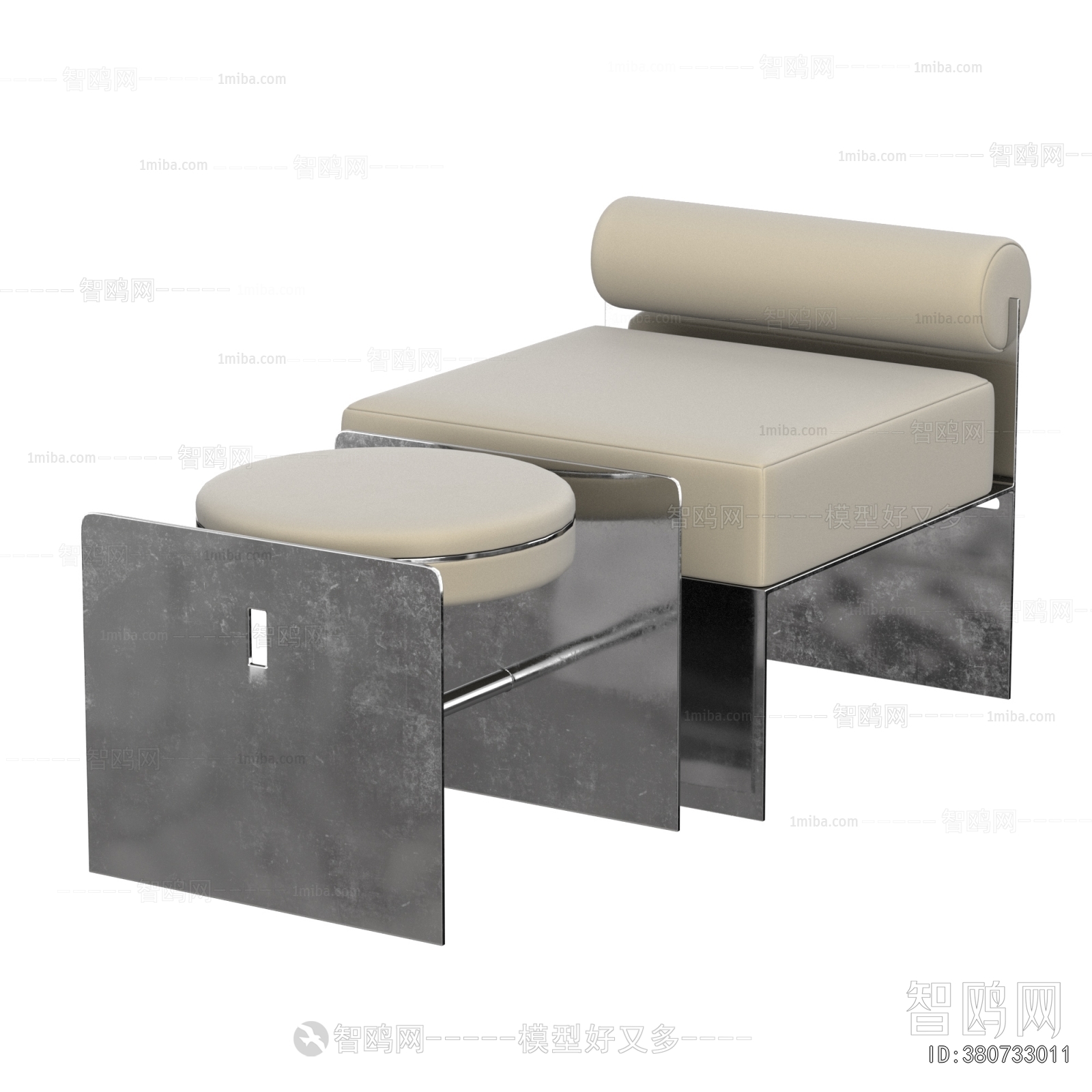 Modern Lounge Chair