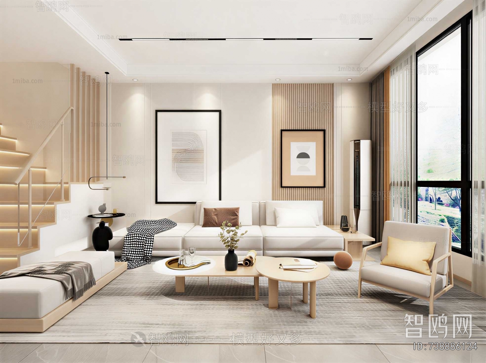 Modern A Living Room