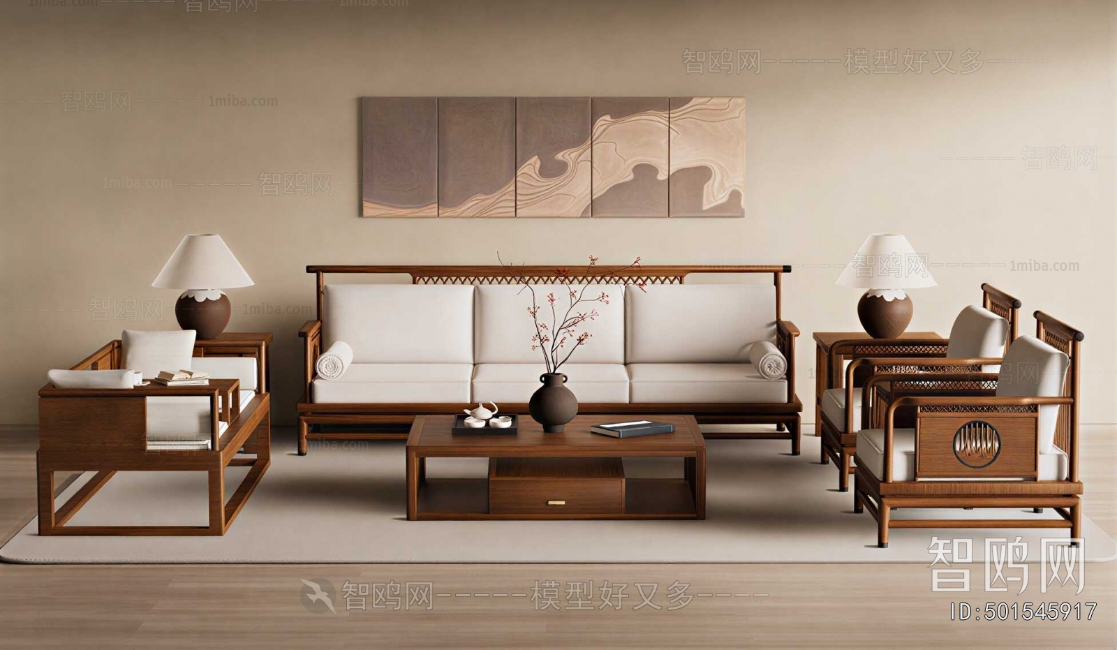 New Chinese Style Sofa Combination