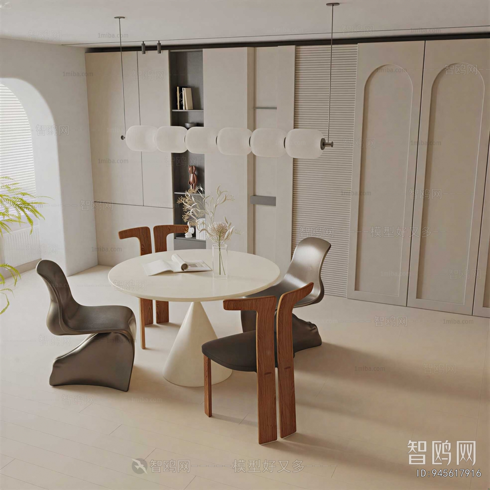 Modern Dining Table And Chairs