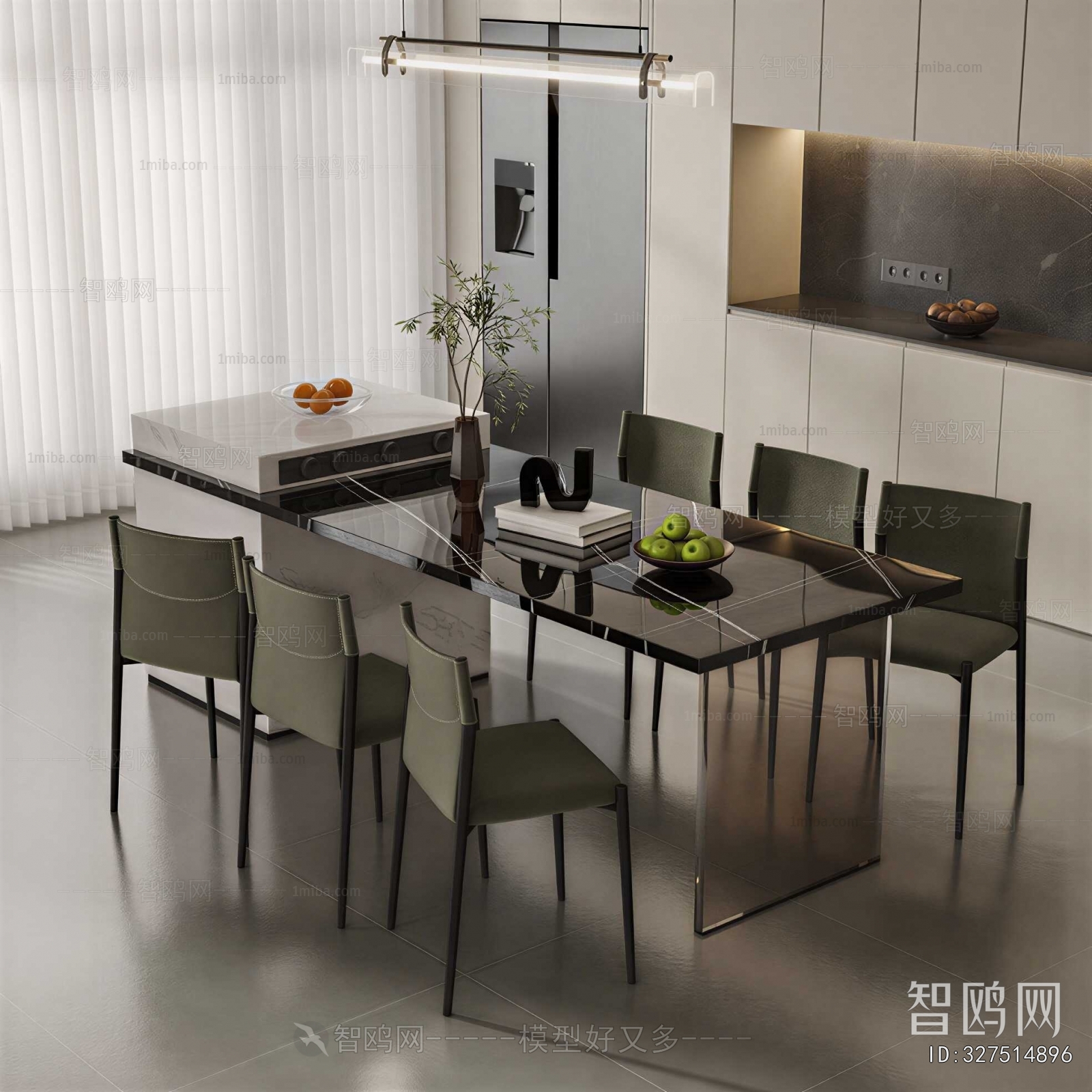 Modern Dining Table And Chairs