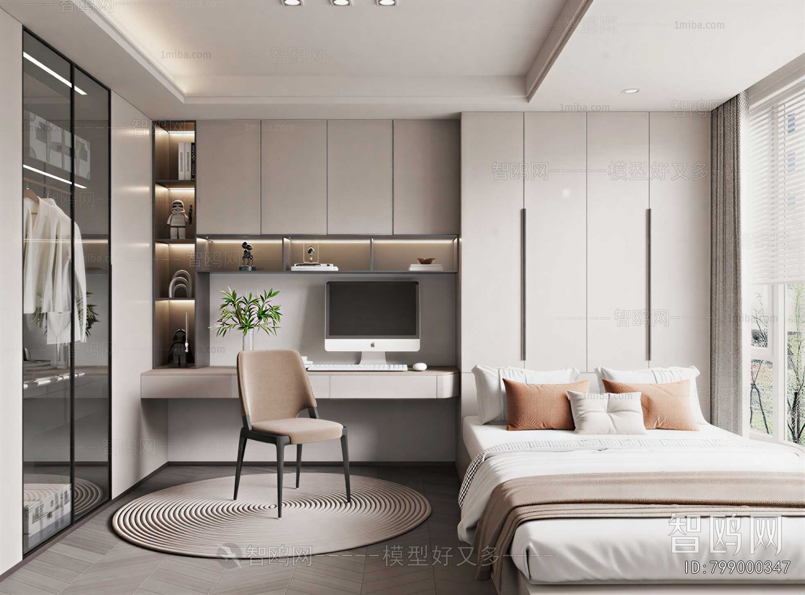 Modern Bedroom