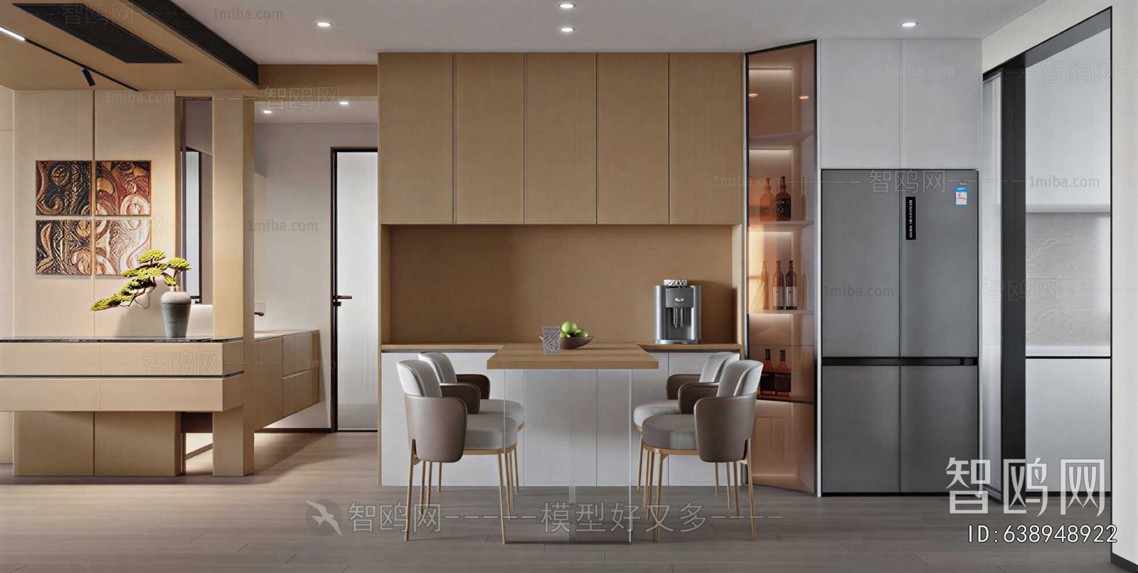 Modern Dining Room