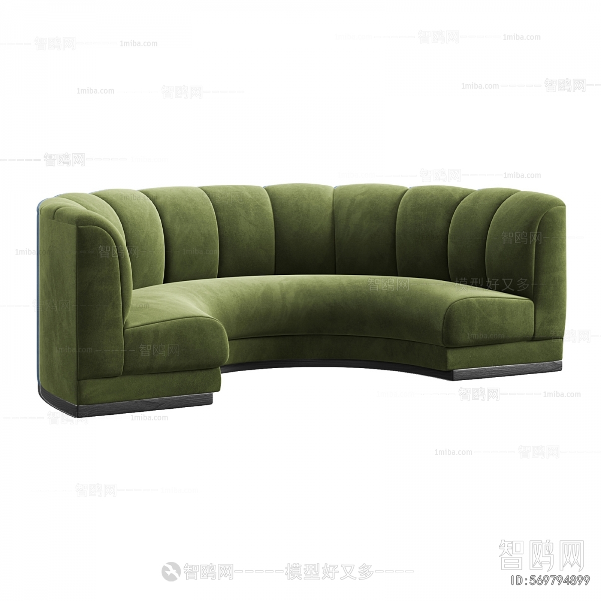 Modern Curved Sofa
