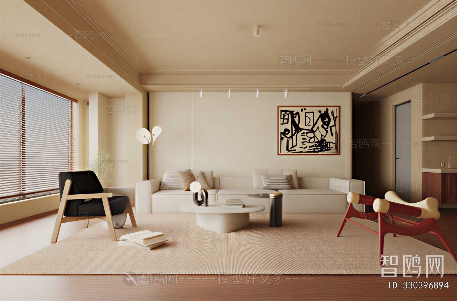 Modern A Living Room