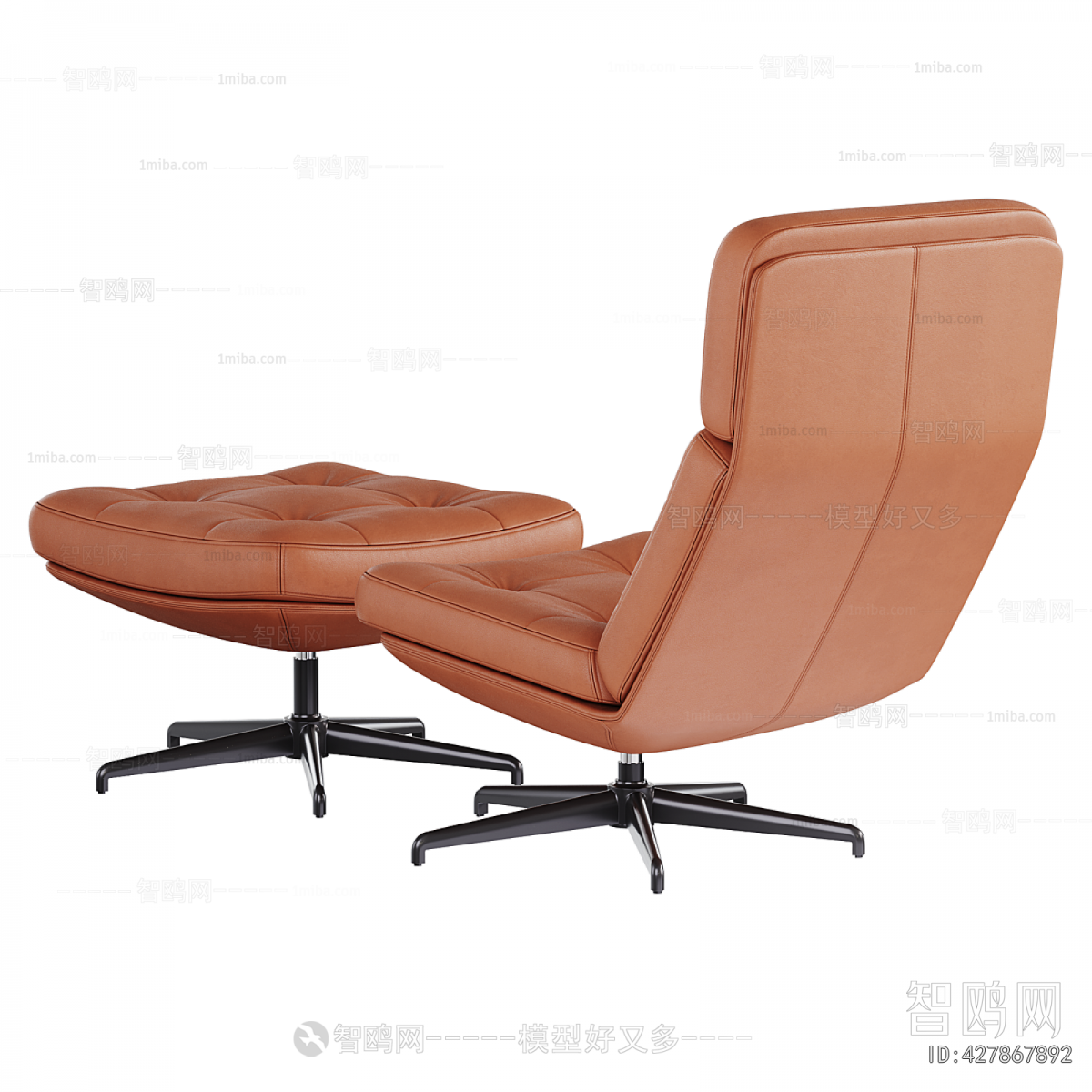 Modern Lounge Chair