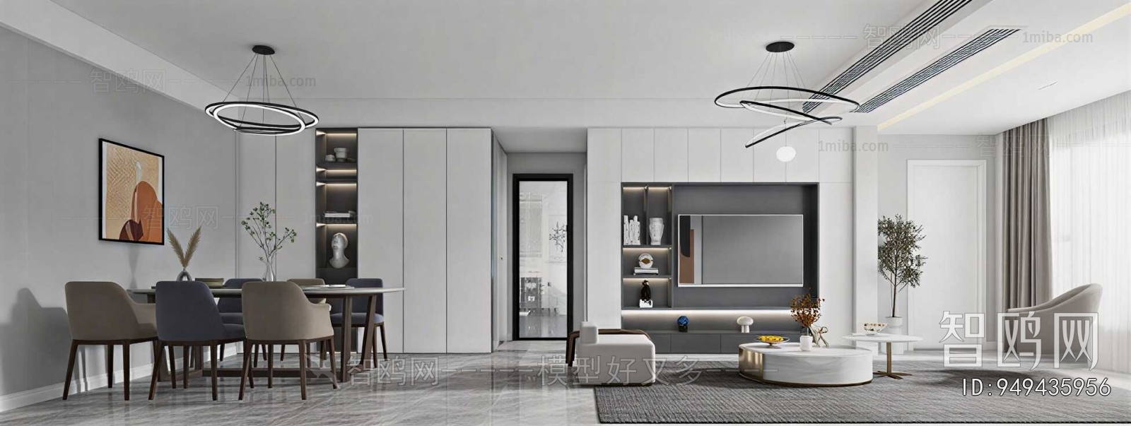 Modern A Living Room