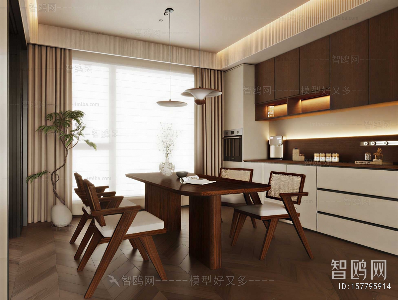 Modern Dining Room