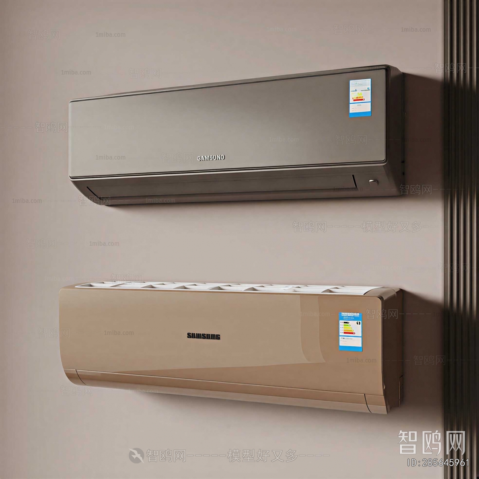 Modern Air Conditioner