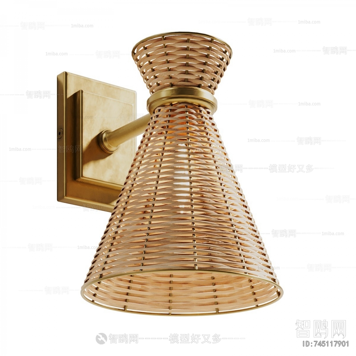 Modern Wall Lamp
