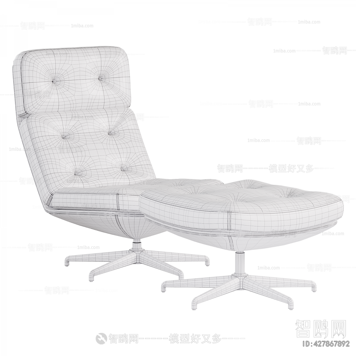 Modern Lounge Chair