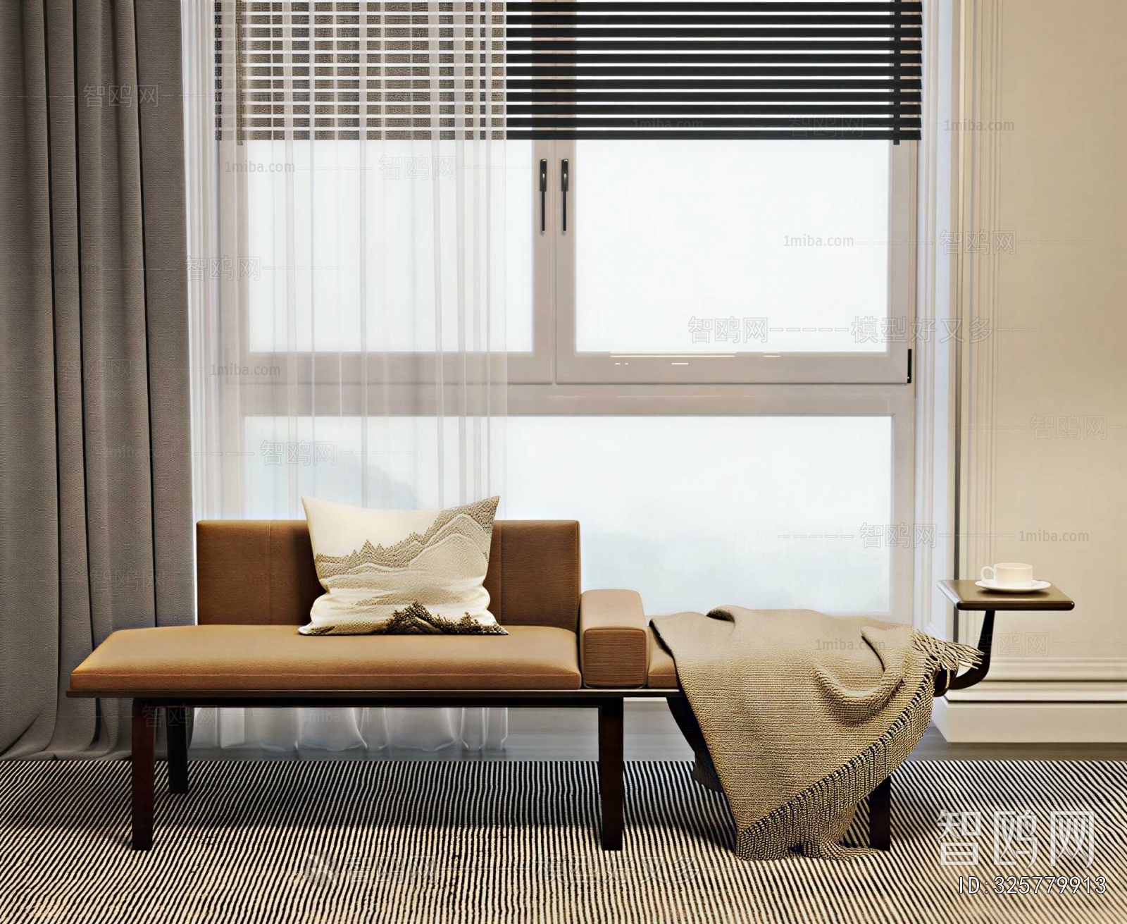 Modern Stool For Changing Shoes