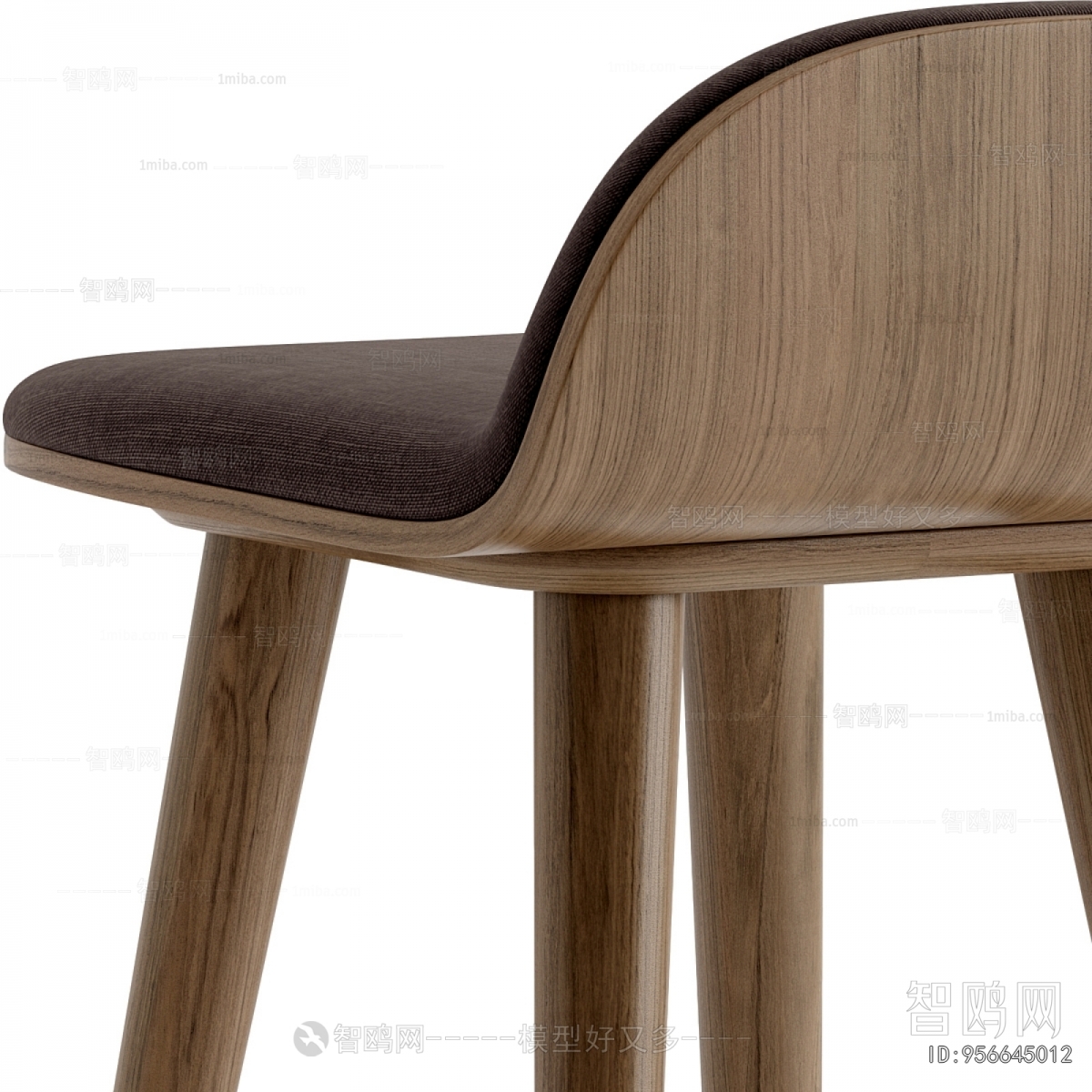 Modern Bar Chair