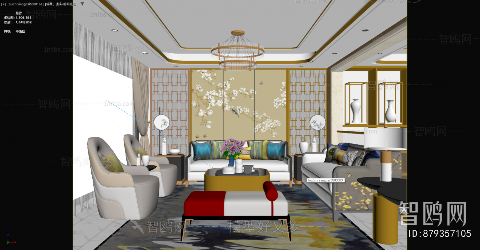 New Chinese Style A Living Room