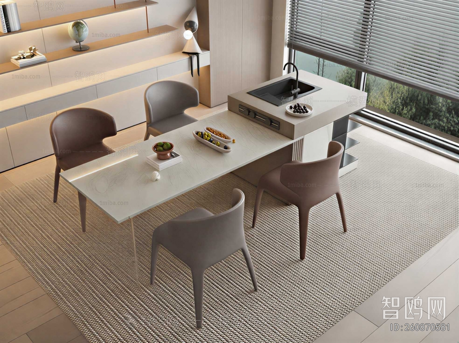 Modern Dining Table And Chairs