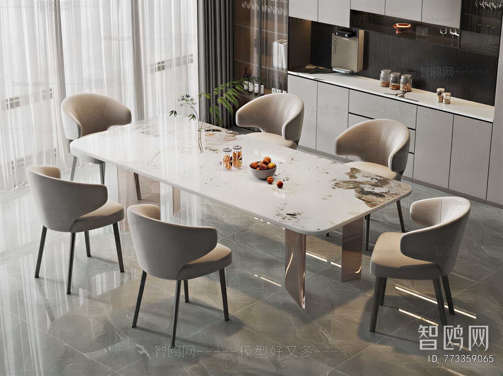 Modern Dining Table And Chairs