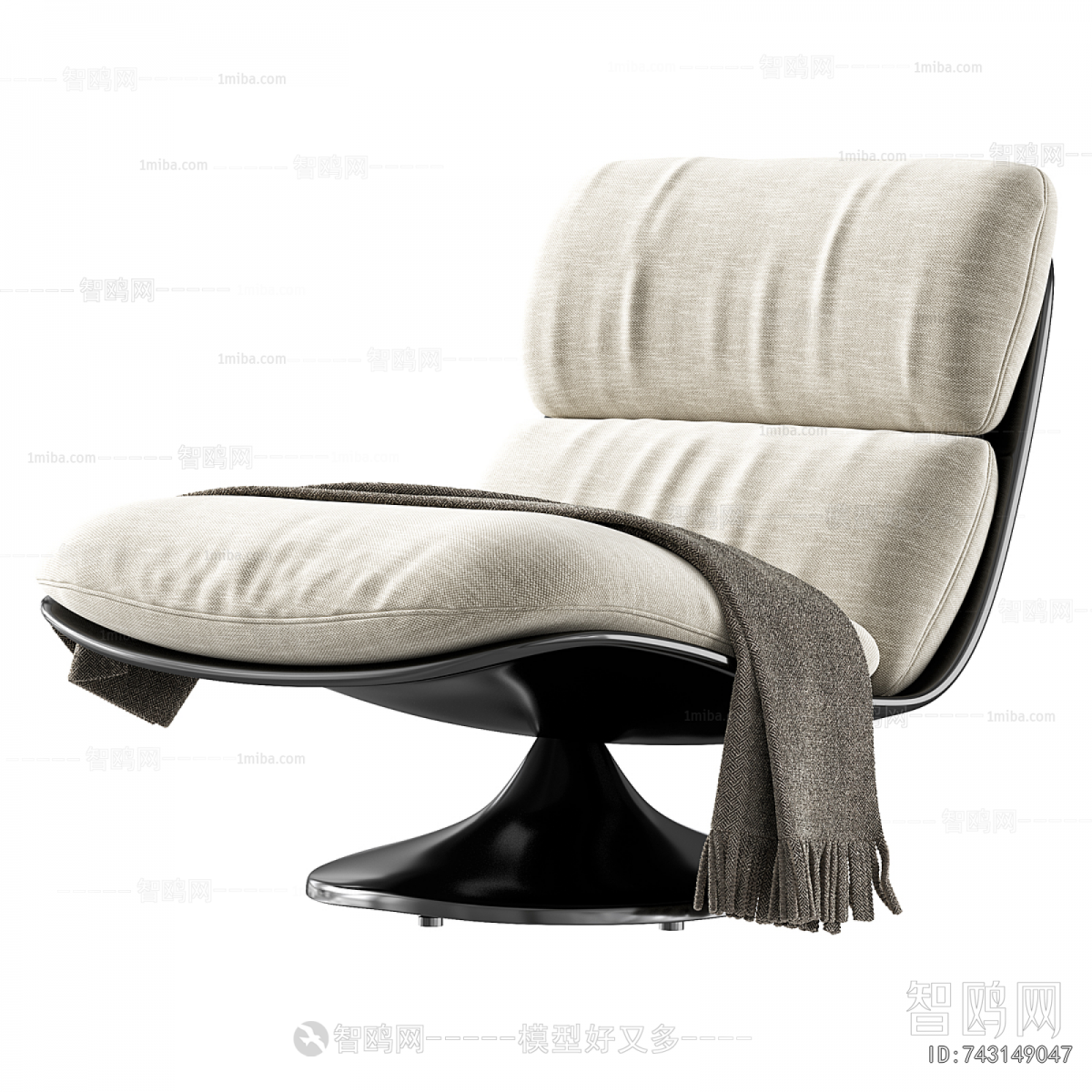 Modern Lounge Chair