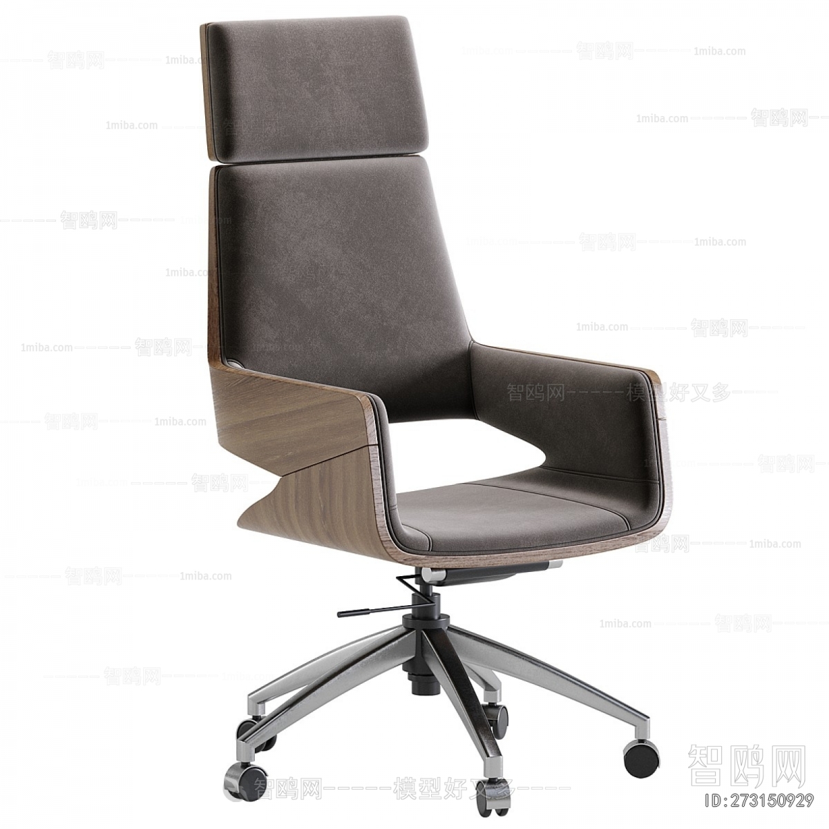 Modern Office Chair