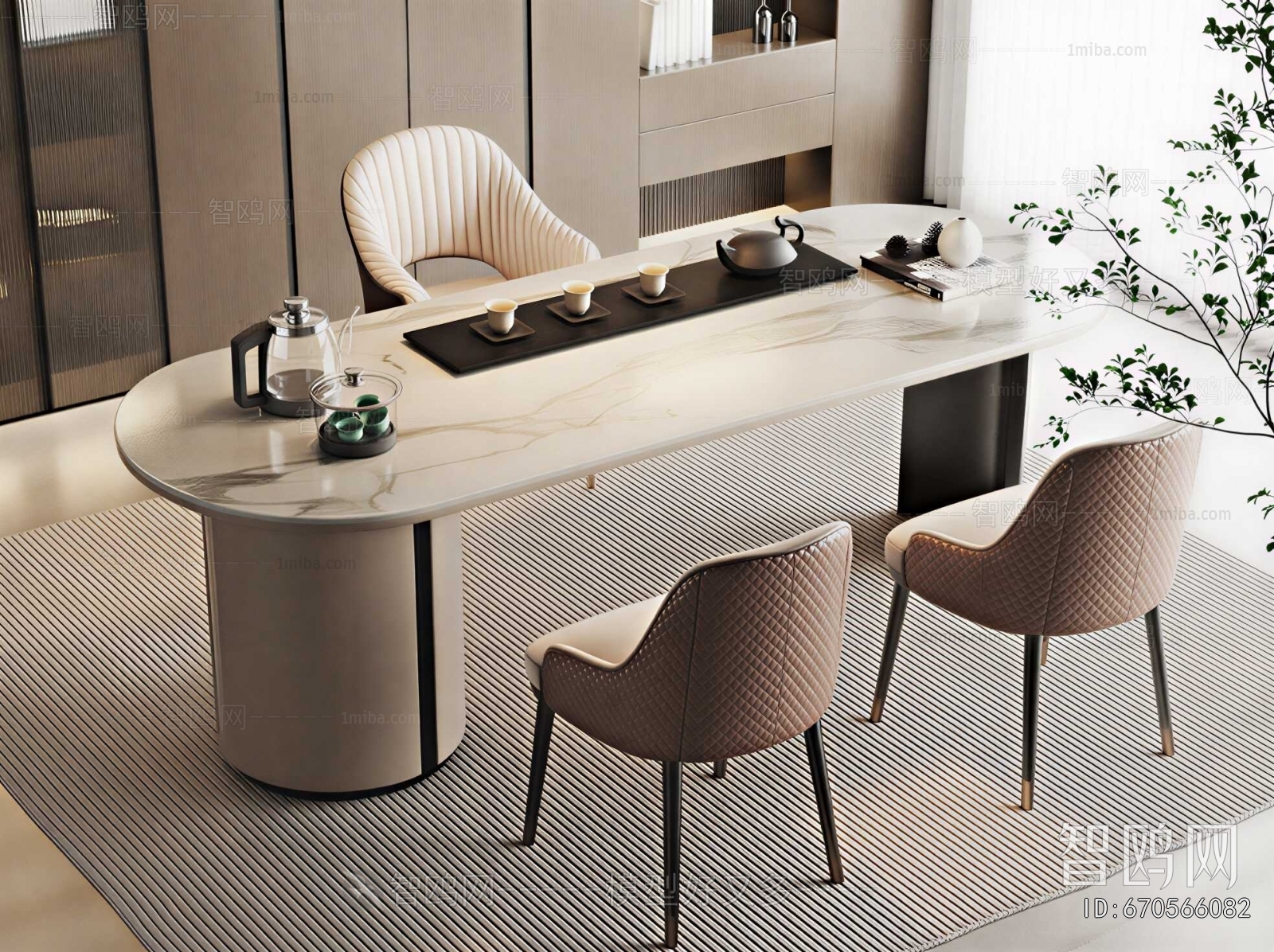 Modern Tea Tables And Chairs