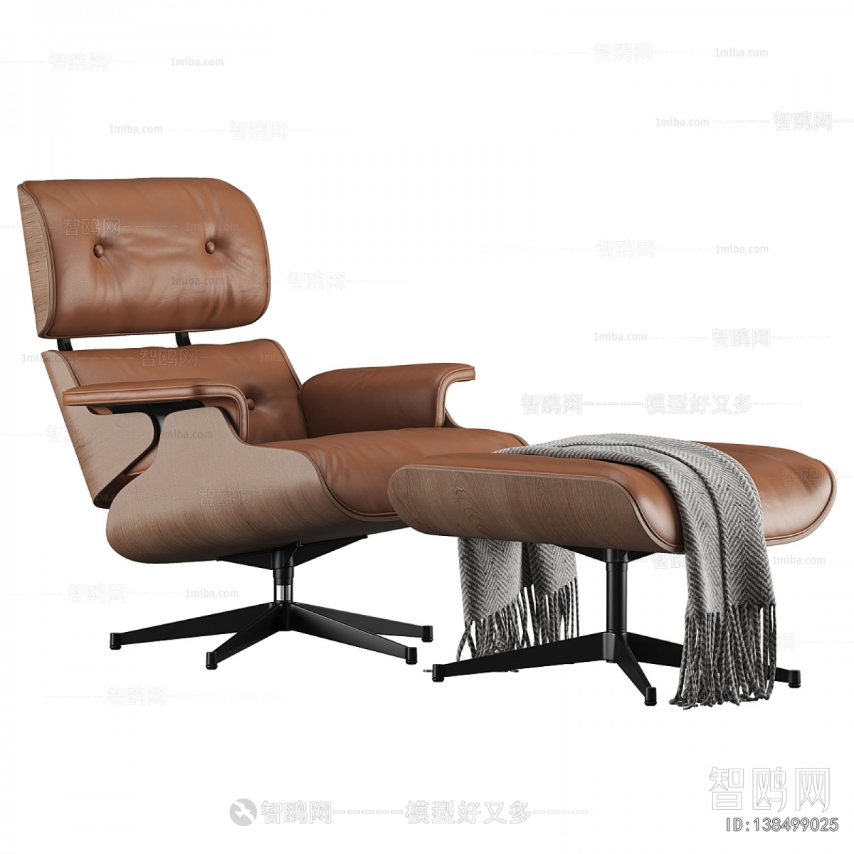Modern Lounge Chair