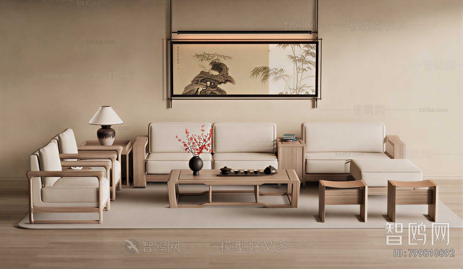 New Chinese Style Sofa Combination