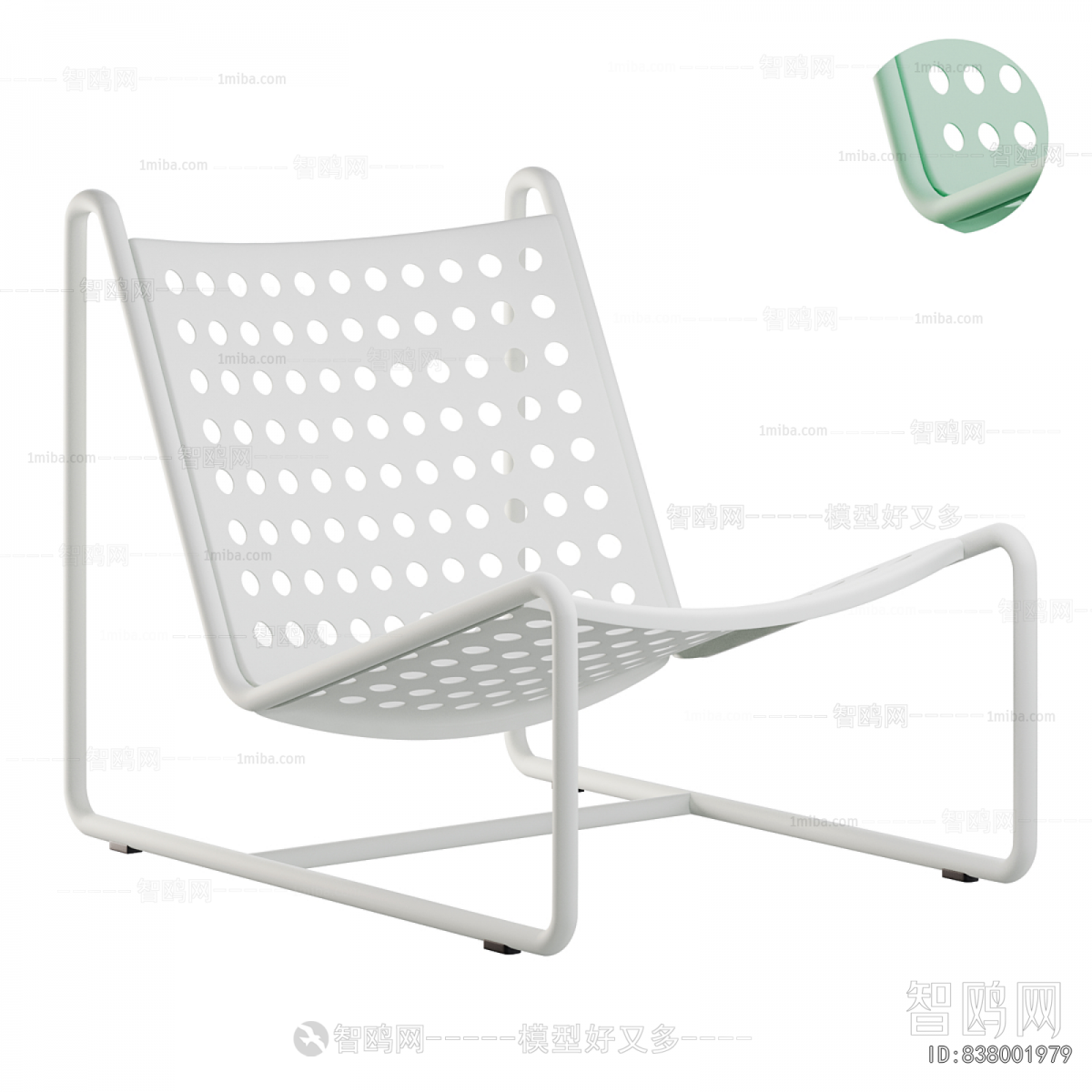 Modern Lounge Chair