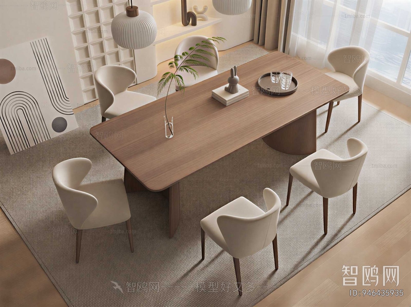 Modern Dining Table And Chairs