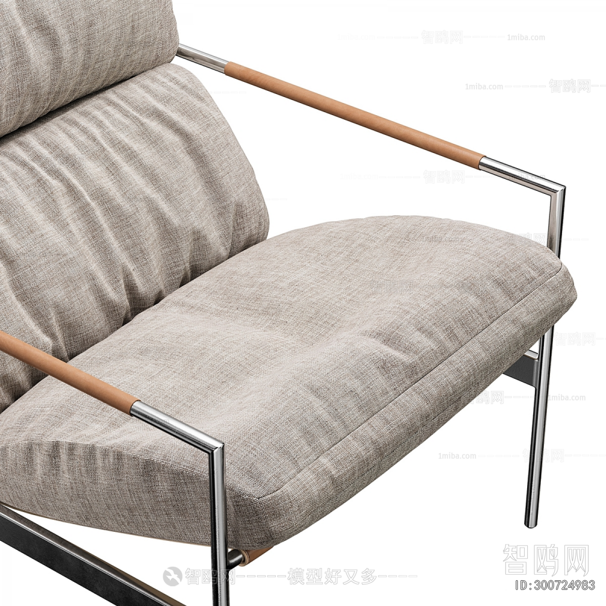 Modern Lounge Chair