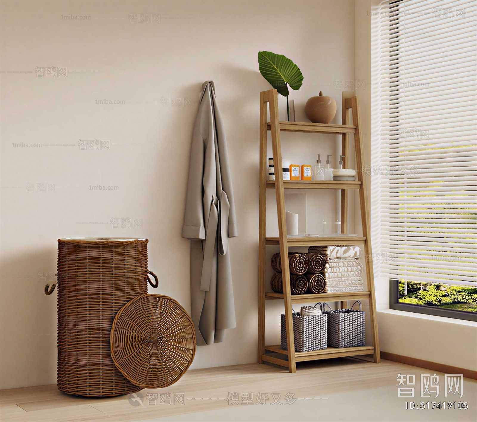 Modern Bathroom Rack