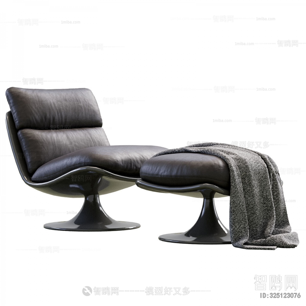 Modern Lounge Chair