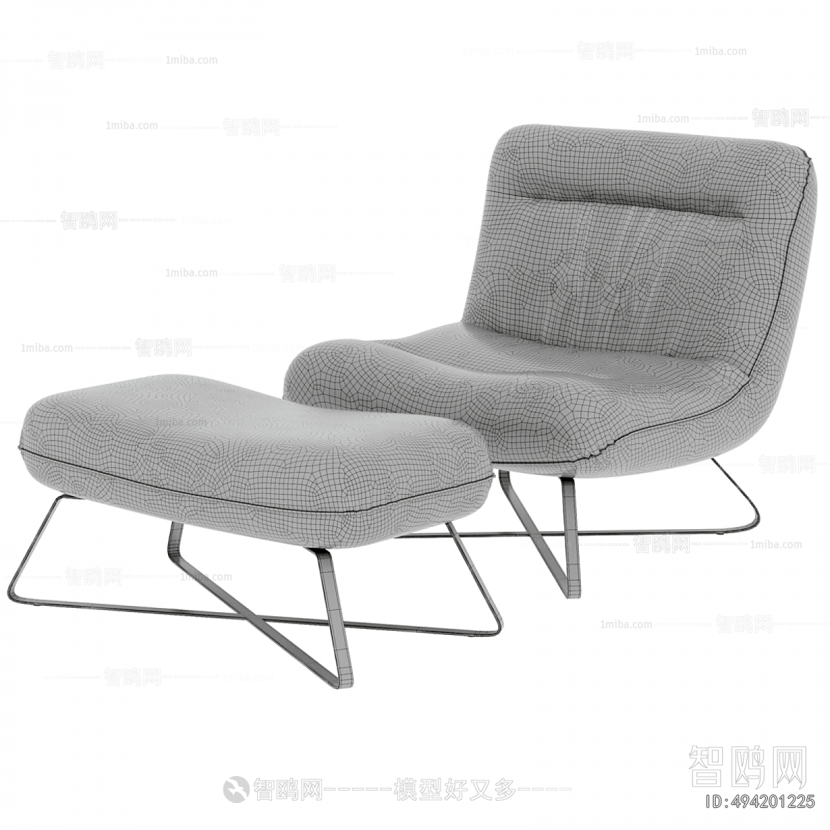 Modern Lounge Chair