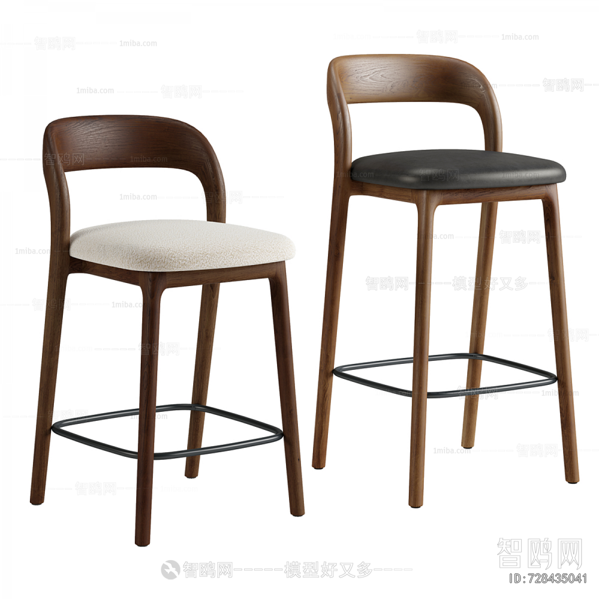 Modern Bar Chair