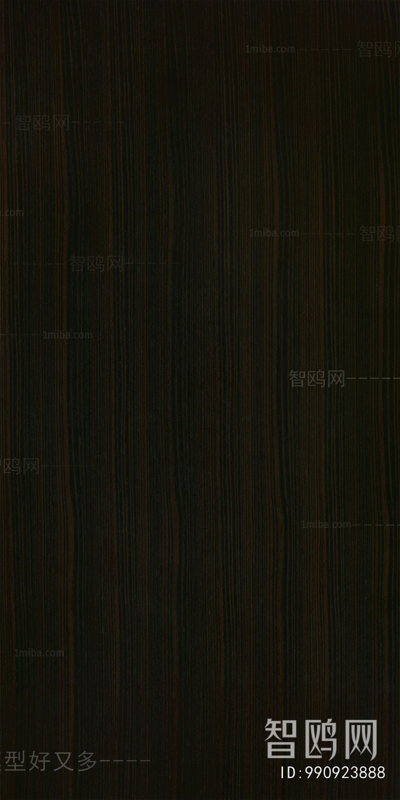 Wood Texture