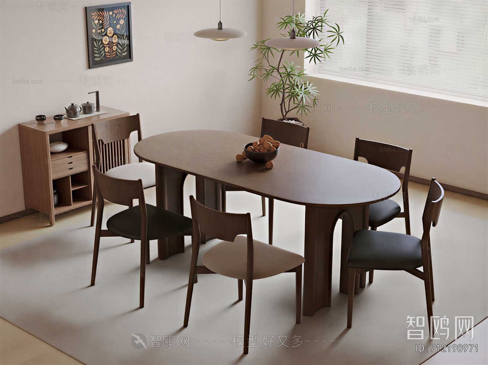 Modern Dining Table And Chairs