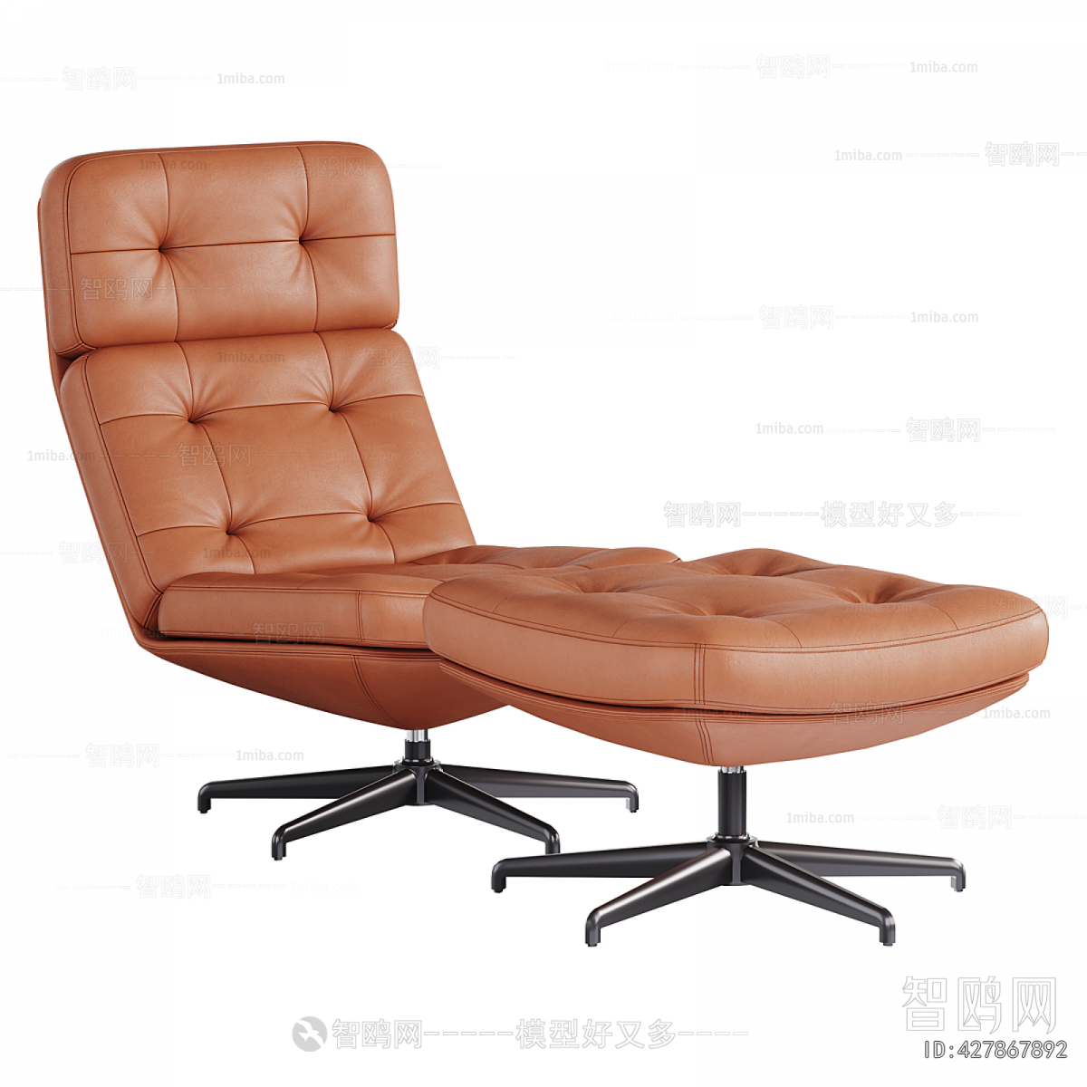 Modern Lounge Chair