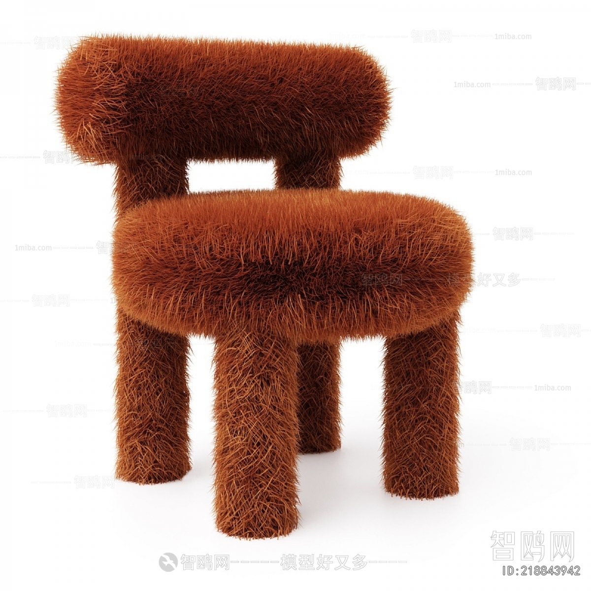 Modern Children Chair