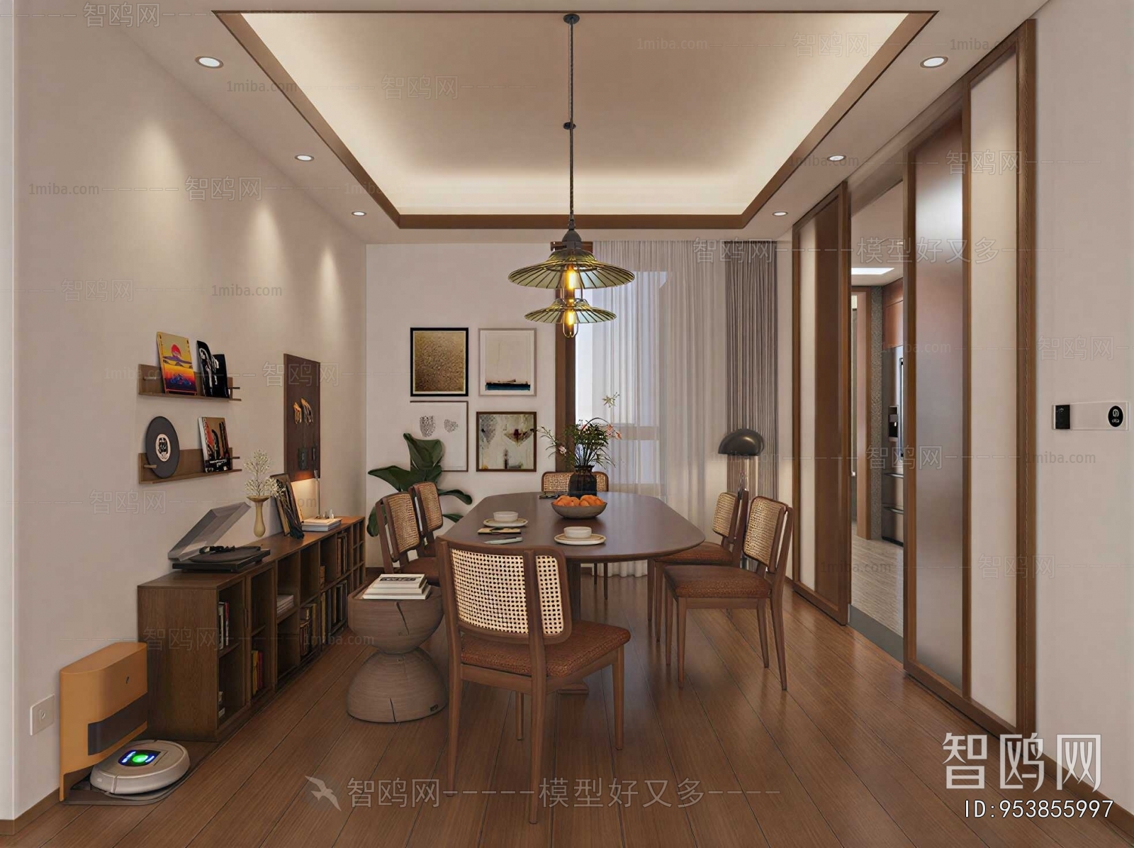 Modern Dining Room