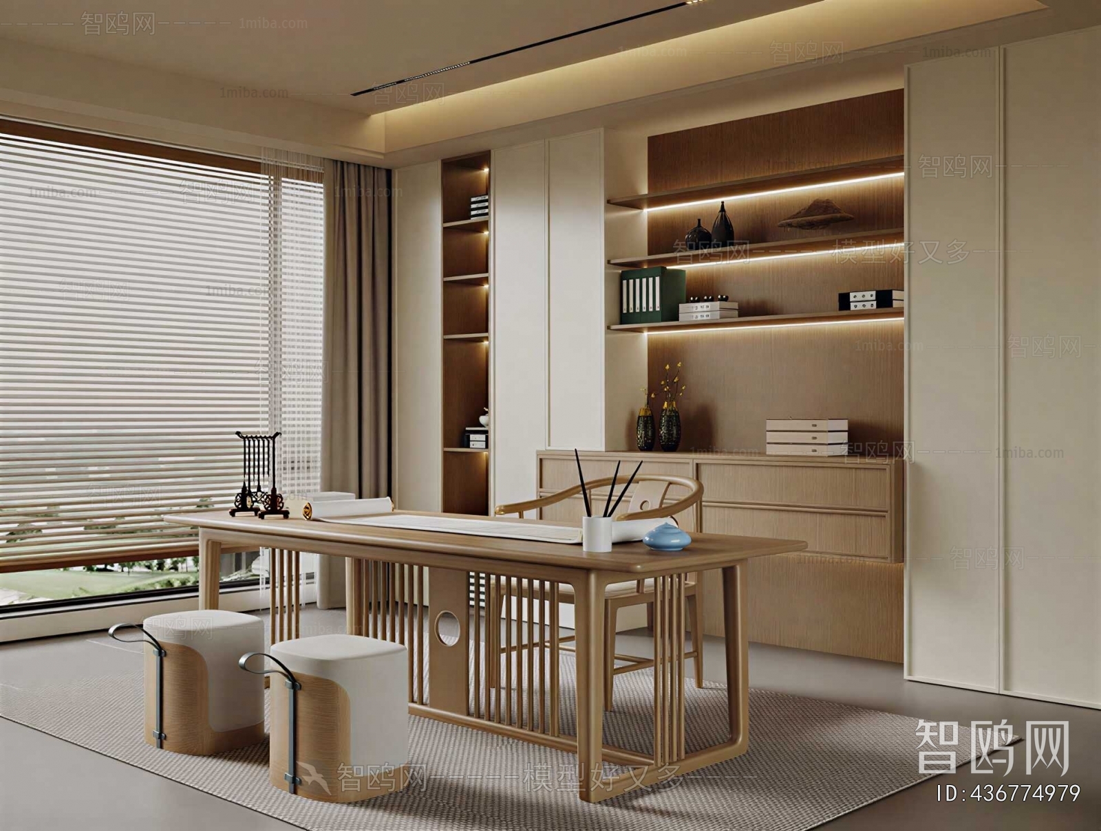 New Chinese Style Study Space