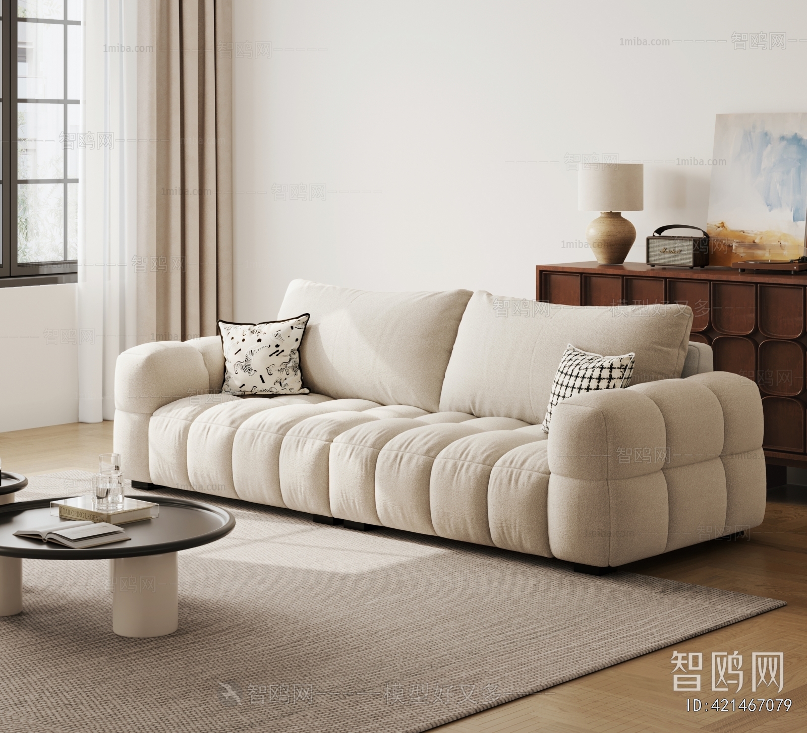 Modern Sofa Combination