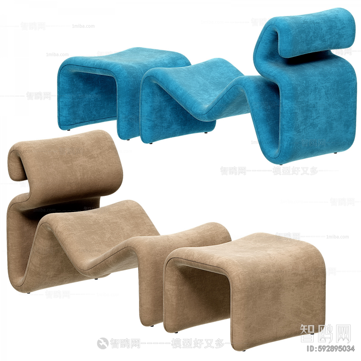 Modern Lounge Chair