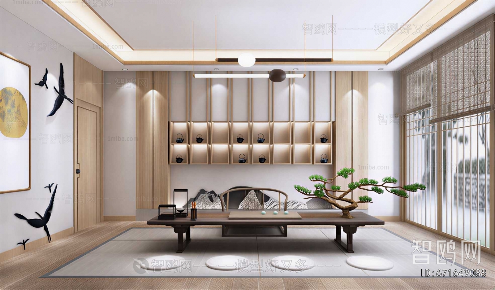 New Chinese Style Tea House