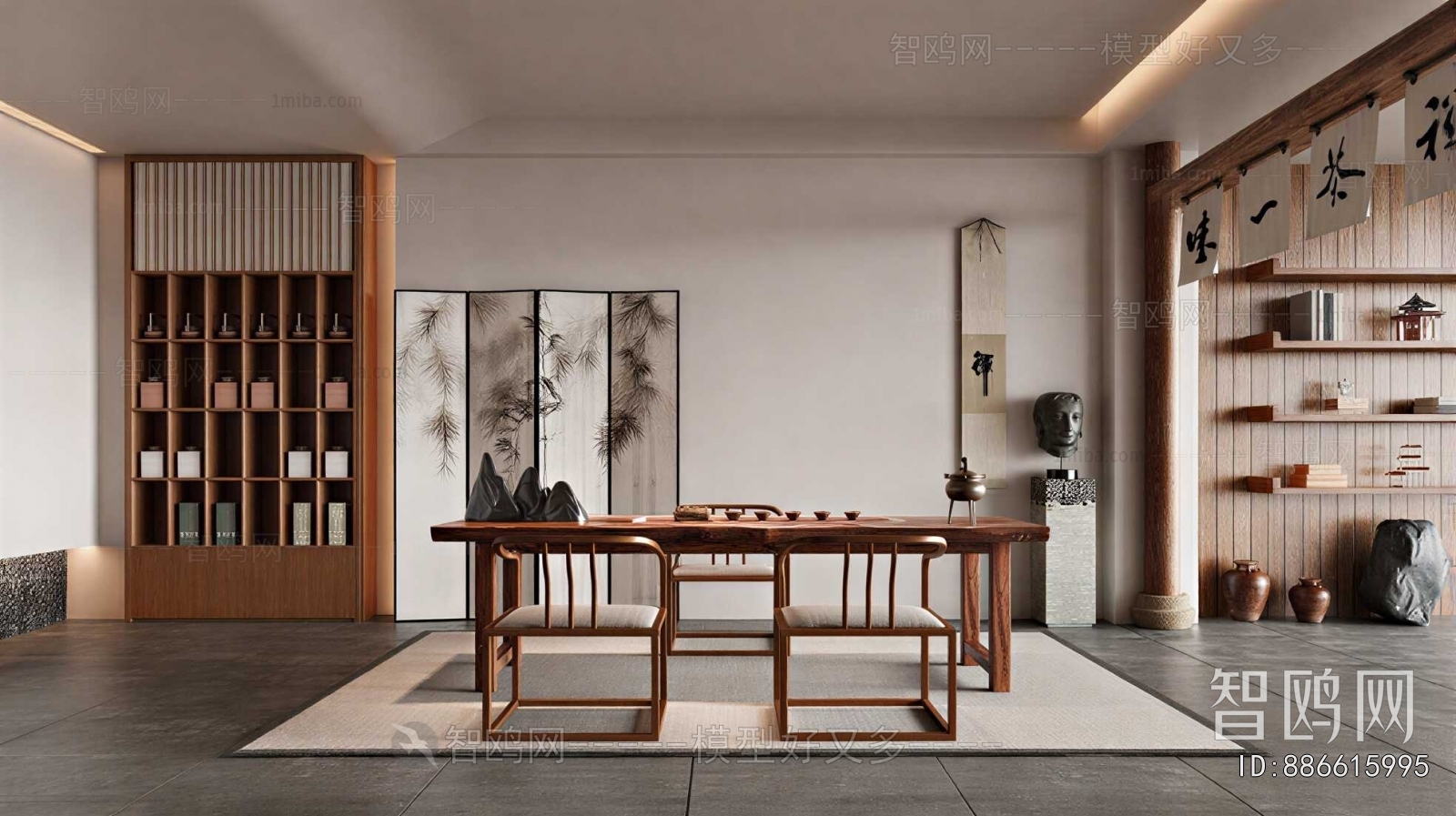 New Chinese Style Tea House