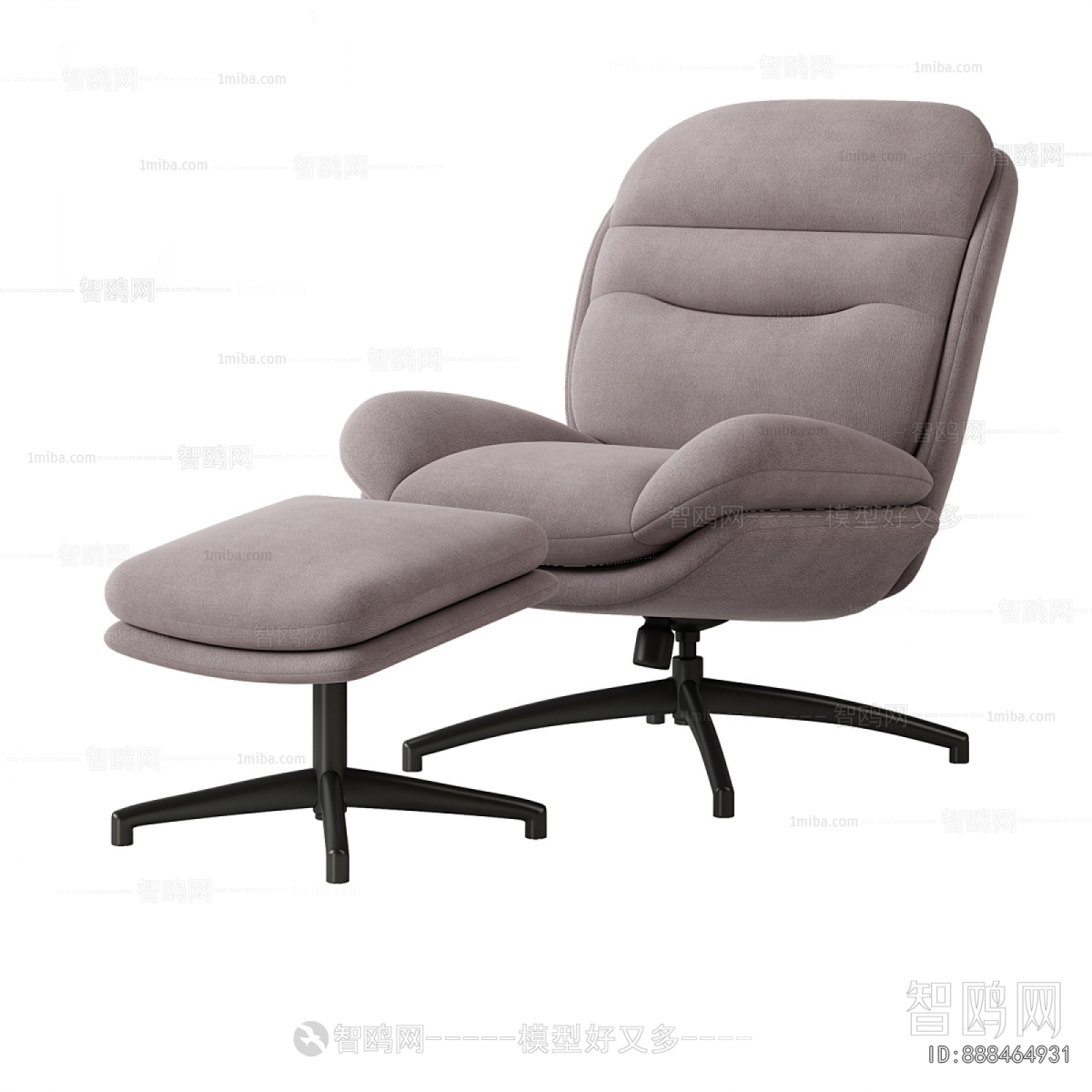 Modern Lounge Chair