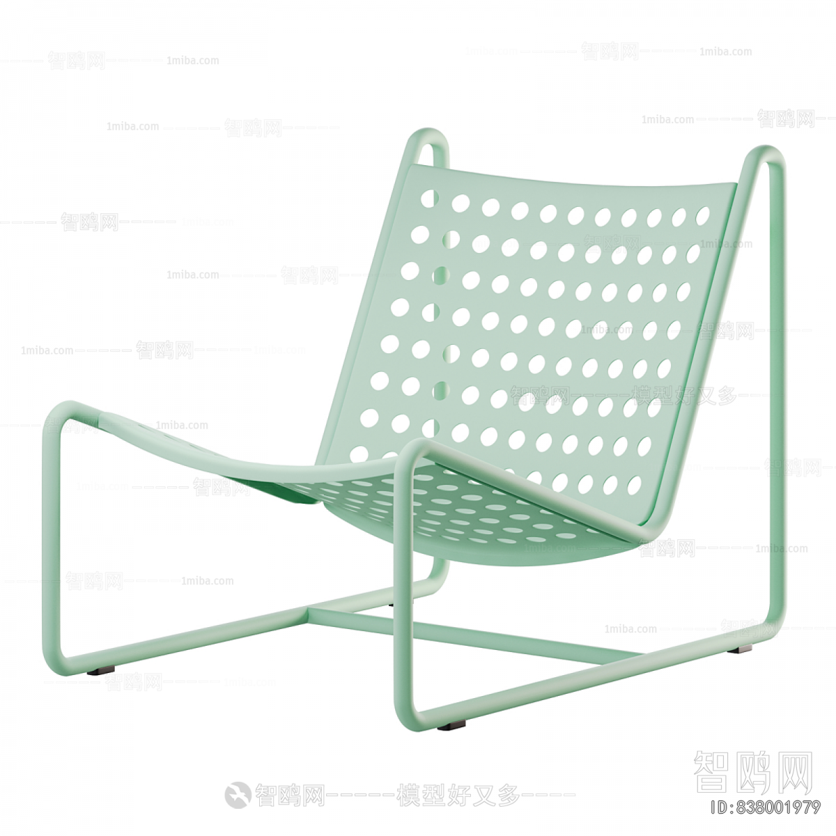 Modern Lounge Chair