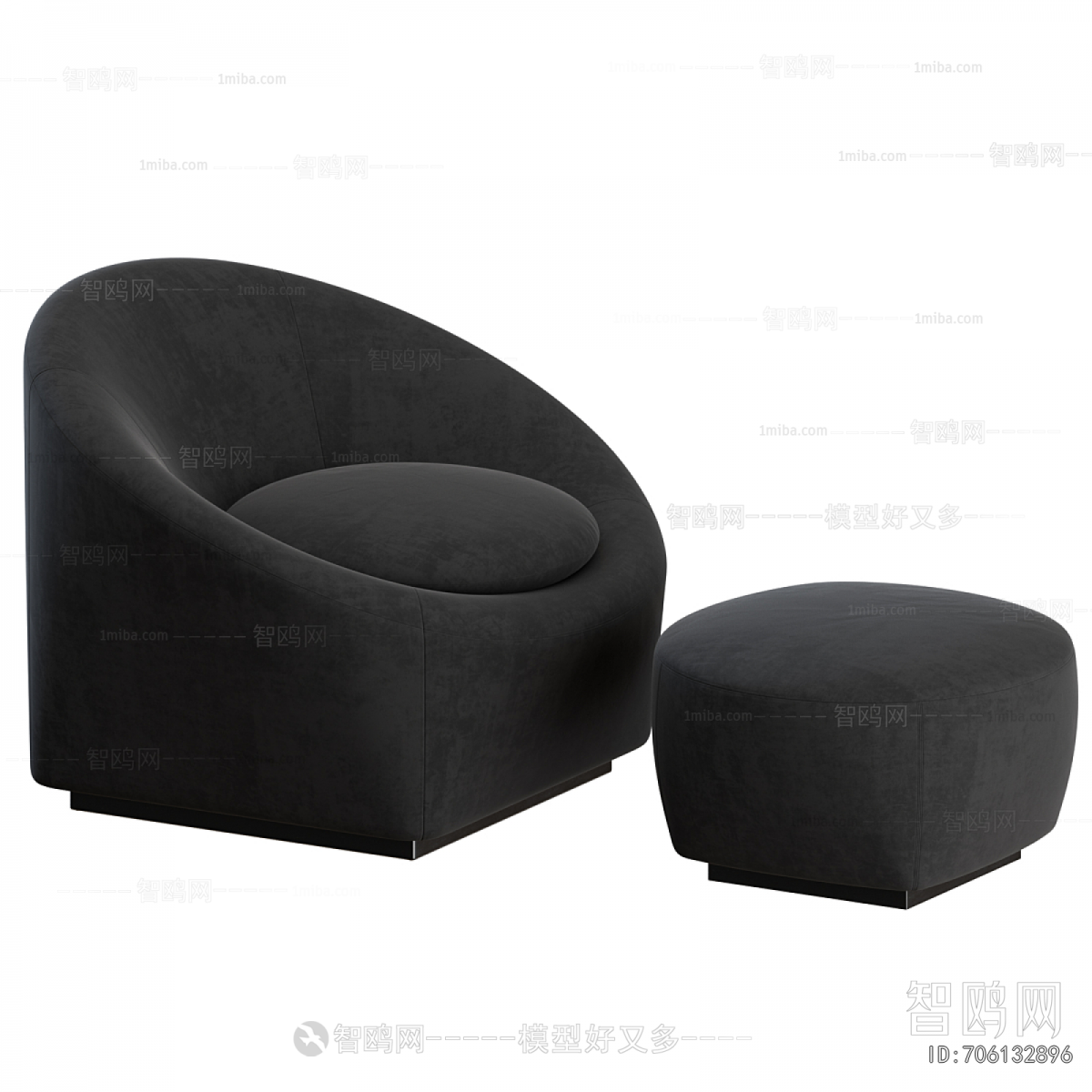 Modern Lounge Chair