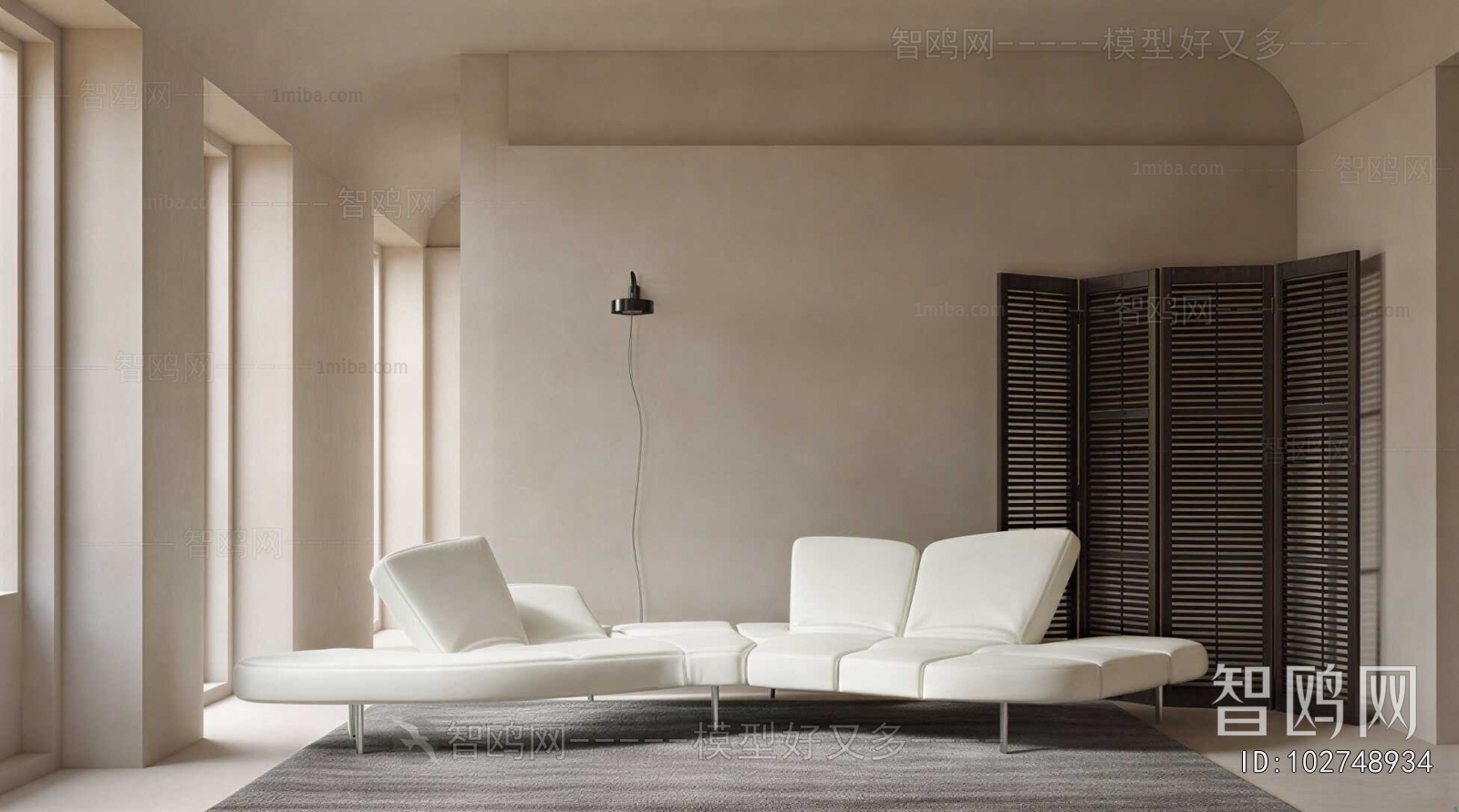 Modern Curved Sofa