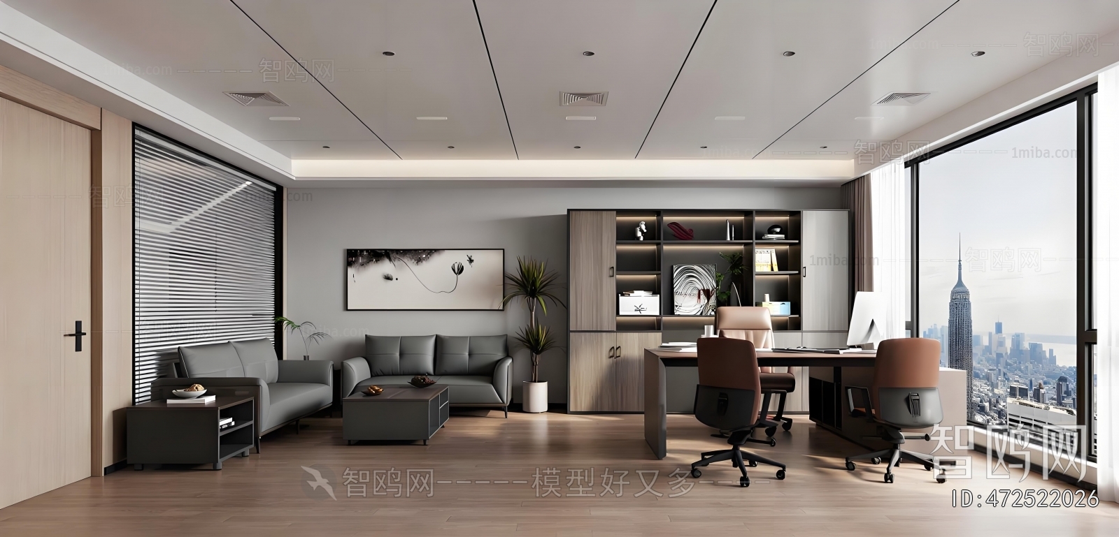 Modern Manager's Office