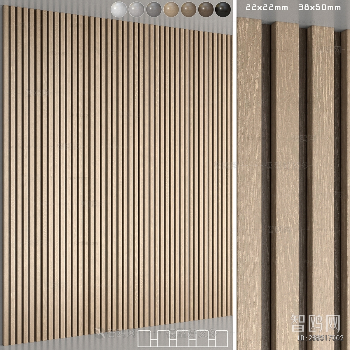 Modern Wall Panel
