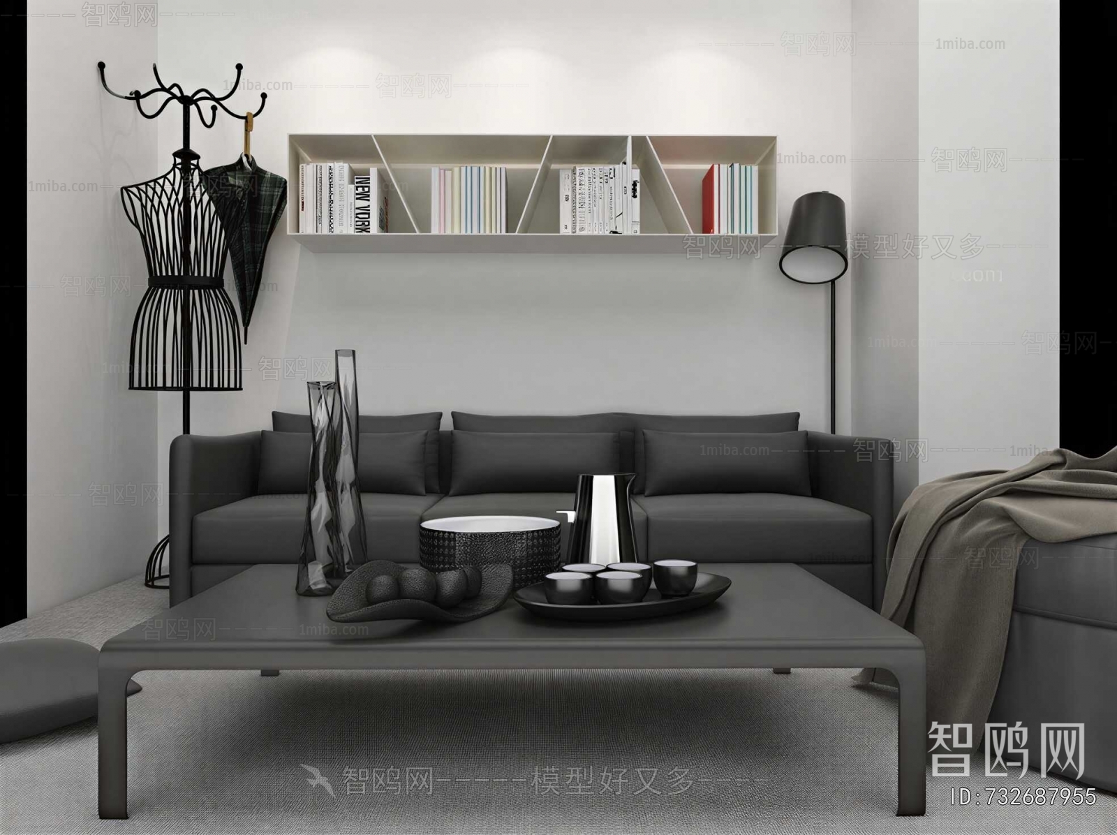 Modern Sofa Combination