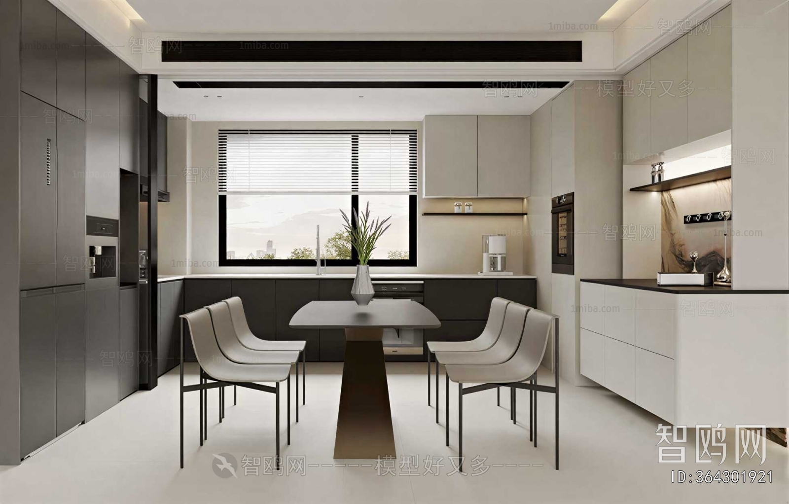 Modern Dining Room